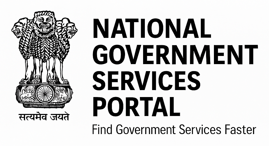 Government Services Portal Logo